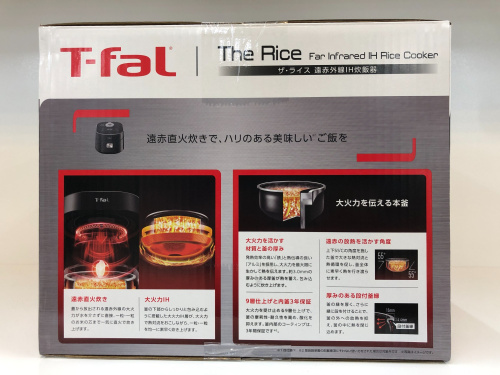 トレファクブログ画像4