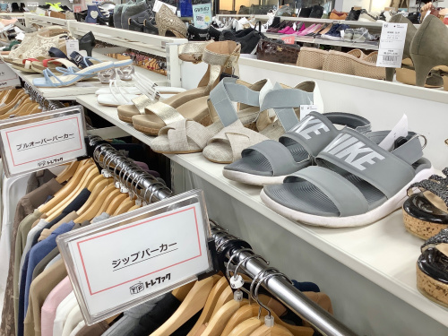 トレファクブログ画像8