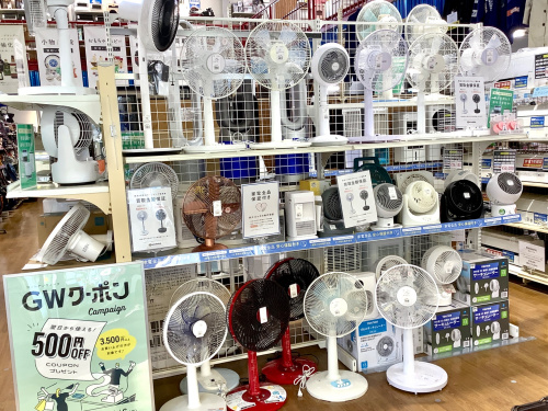 トレファクブログ画像1