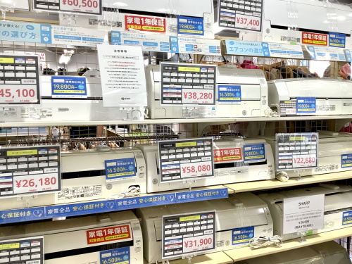 トレファクブログ画像9