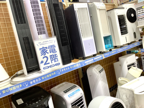 トレファクブログ画像10