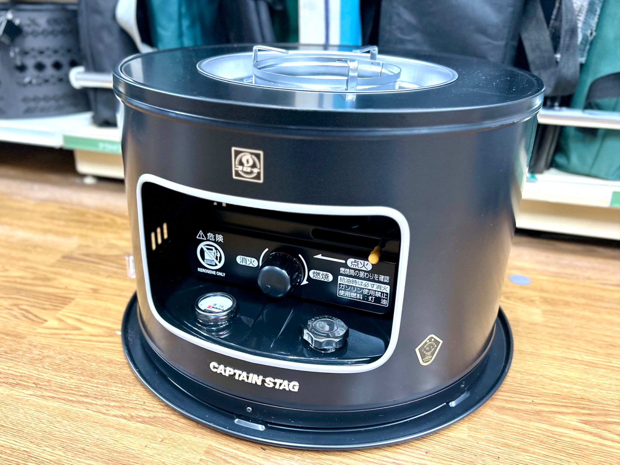 キャプテンスタッグ×コロナ 石油こんろ KT-16CS（マットブラック） キャプテンスタッグ×コロナ 石油こんろ KT-16CS CAPTAIN STAG