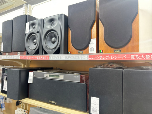 トレファクブログ画像9