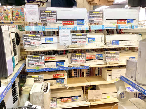 トレファクブログ画像4