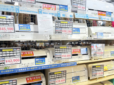 トレファク藤沢店ブログ