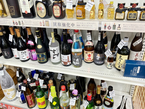 トレファクブログ画像10