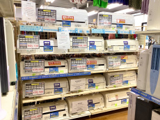 トレファク藤沢店ブログ