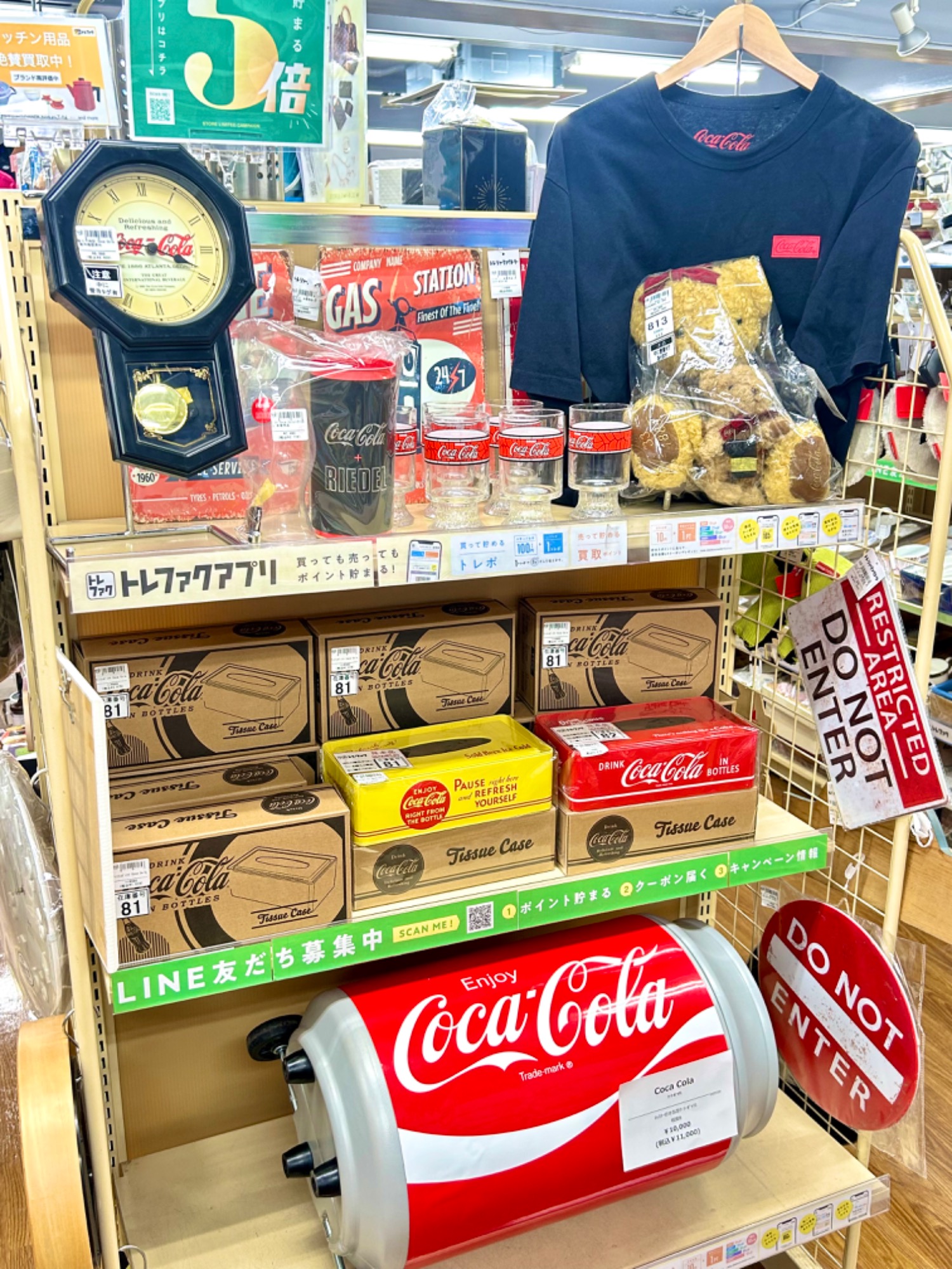Coca Cola/コカコーラ】キャスター付き缶型クーラーボックス 買取入荷
