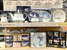 トレファク藤沢店ブログ