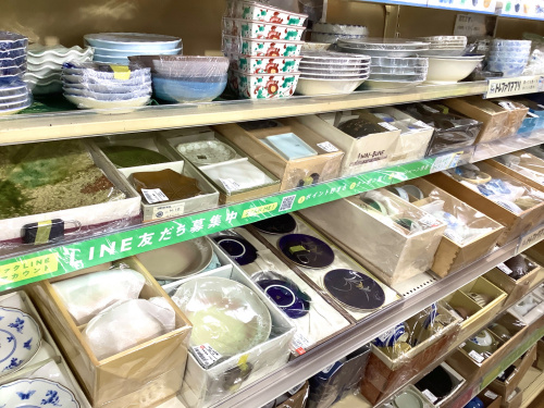 トレファクブログ画像7
