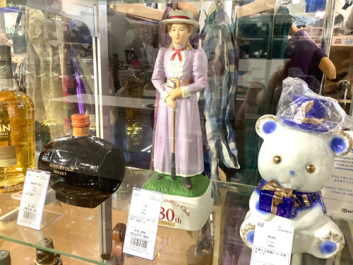 トレファクブログ画像9