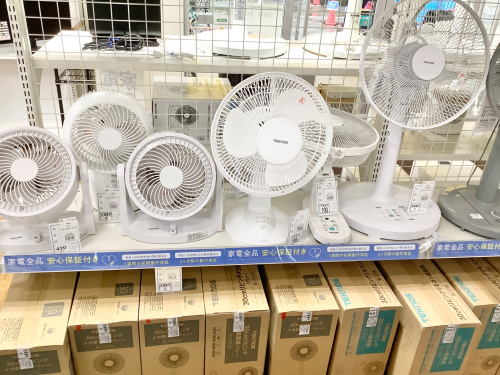 トレファクブログ画像4