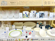 トレファク藤沢店ブログ
