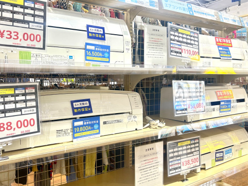 トレファクブログ画像1