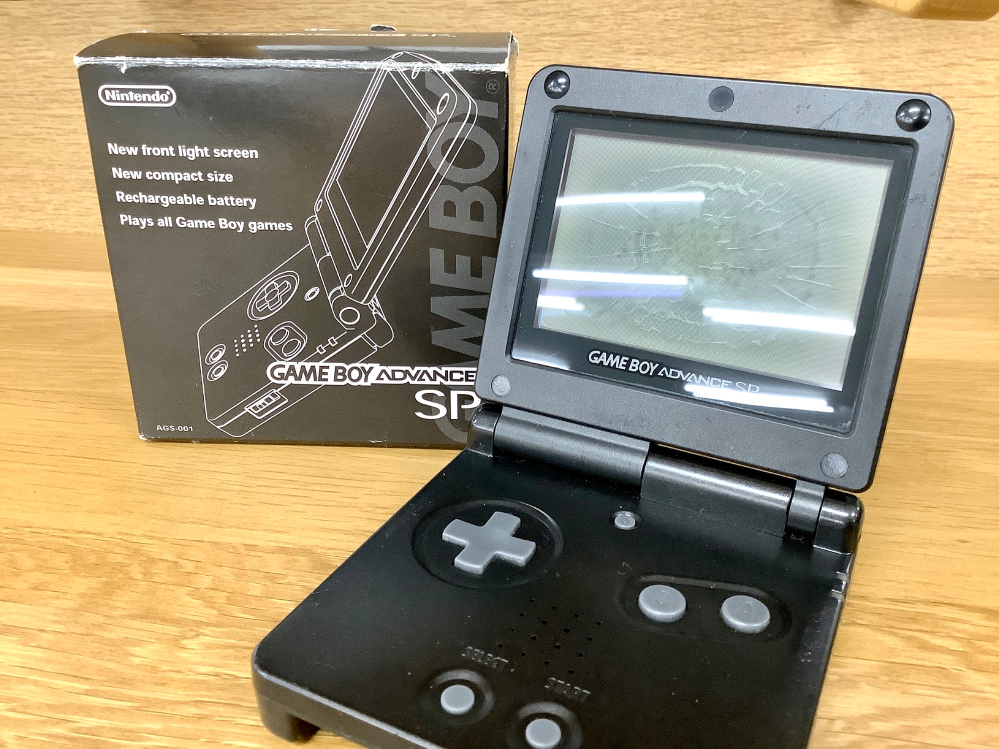 Nintendo】GAMEBOY ADVANCE SP AGS-001 買取入荷いたしました