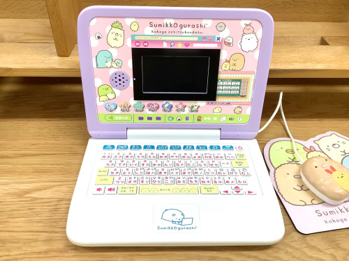 トレファクブログ画像2