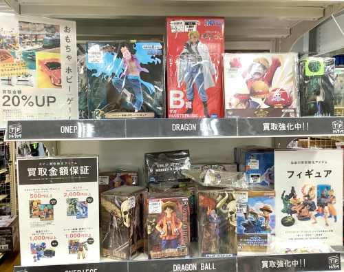 トレファクブログ画像10