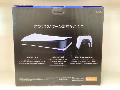 トレファクブログ画像6