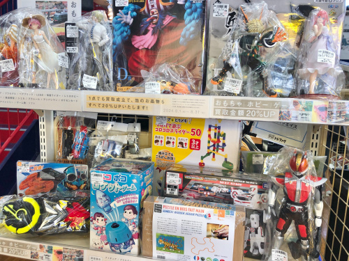 トレファクブログ画像2