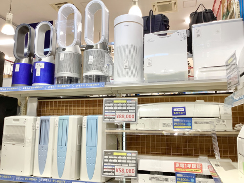 トレファクブログ画像6