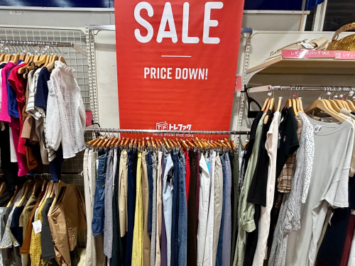 トレファクブログ画像7