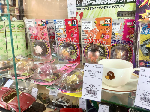 トレファクブログ画像8