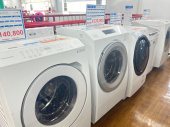 トレファク藤沢店ブログ