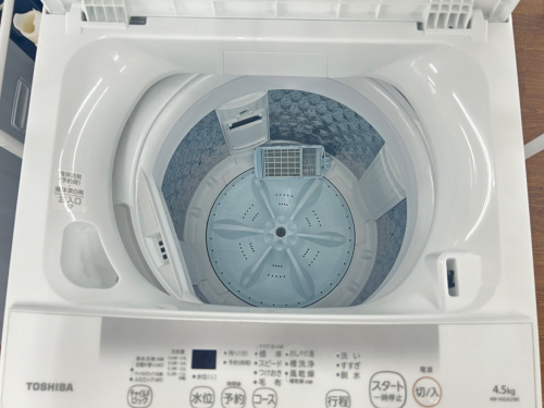 トレファクブログ画像4