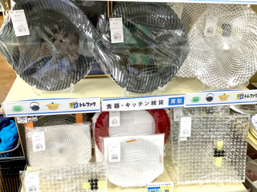 トレファクブログ画像9