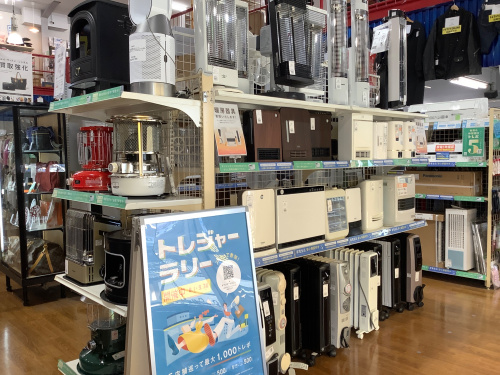 トレファクブログ画像8