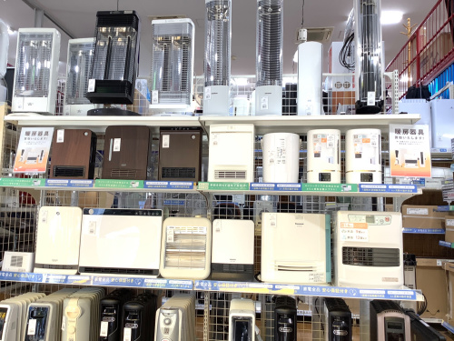 トレファクブログ画像9