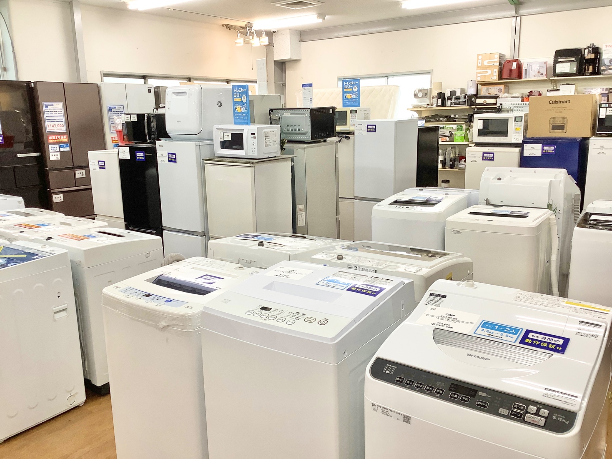 SHARPのドラム式洗濯機『ES-S7G-WL』が入荷しました SHARP/シャープ】ドラム式洗濯乾燥機 ES-S7G-WL 2022年製 買取入荷
