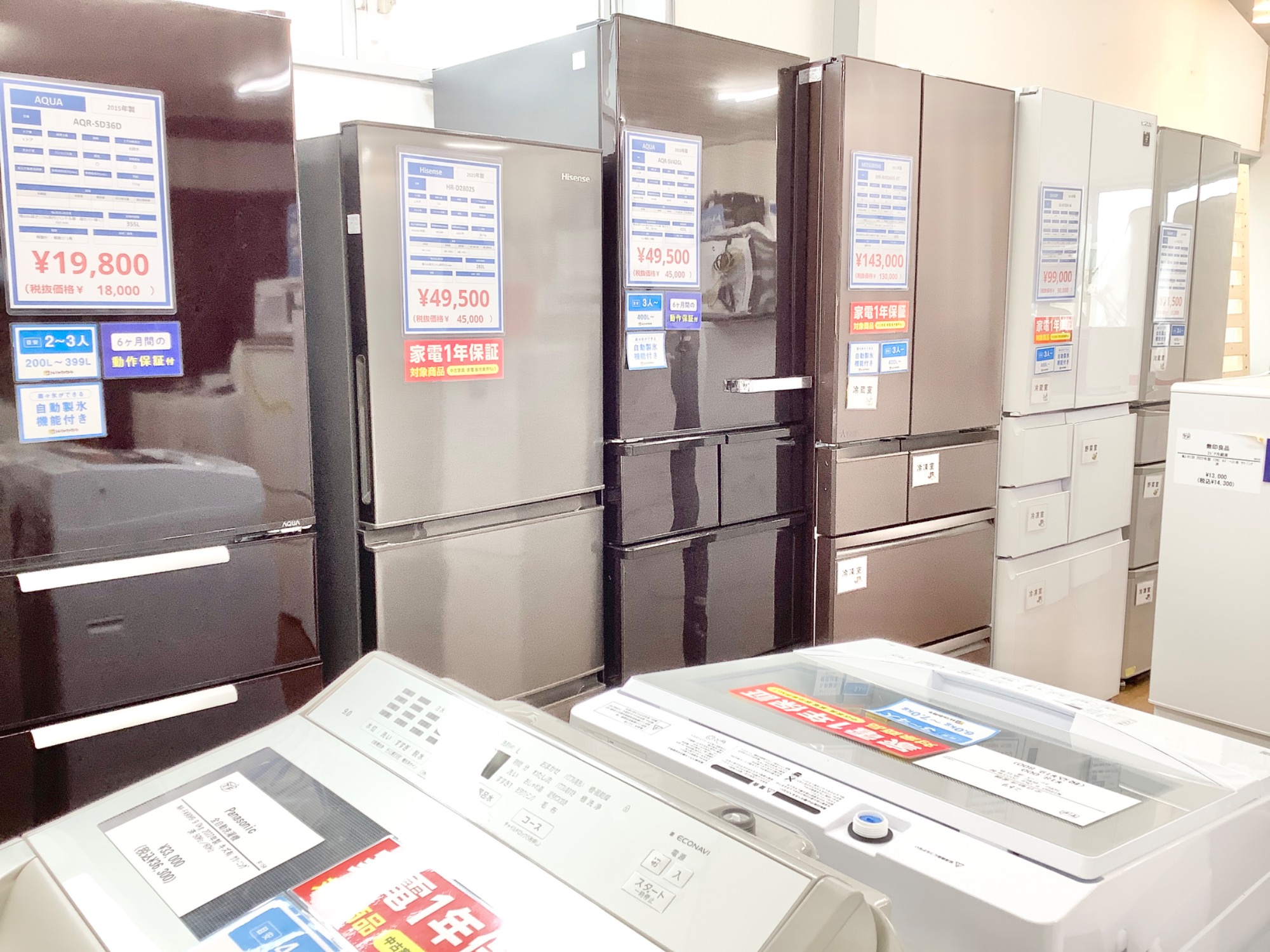 7㎏/3.5㎏ sharp シャープ ドラム洗濯機 2021年製 ES-S7F エキスパート藤沢辻堂店 Amazon | シャープ ドラム式 洗濯乾燥機 ES-S7F-WR ヒーターセンサー