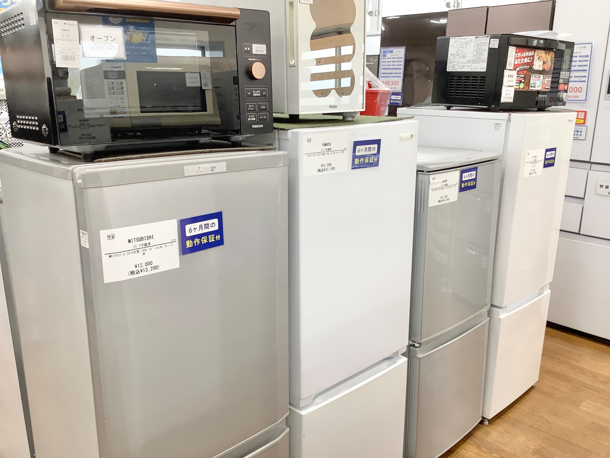 リユースのサカイ浦和店 【E78】★ドラム洗濯機 シャープ ES-S7G-WL 2022 SHARP｜2022年製｜ドラム式洗濯機｜ES-S7G買取致しました。愛品館