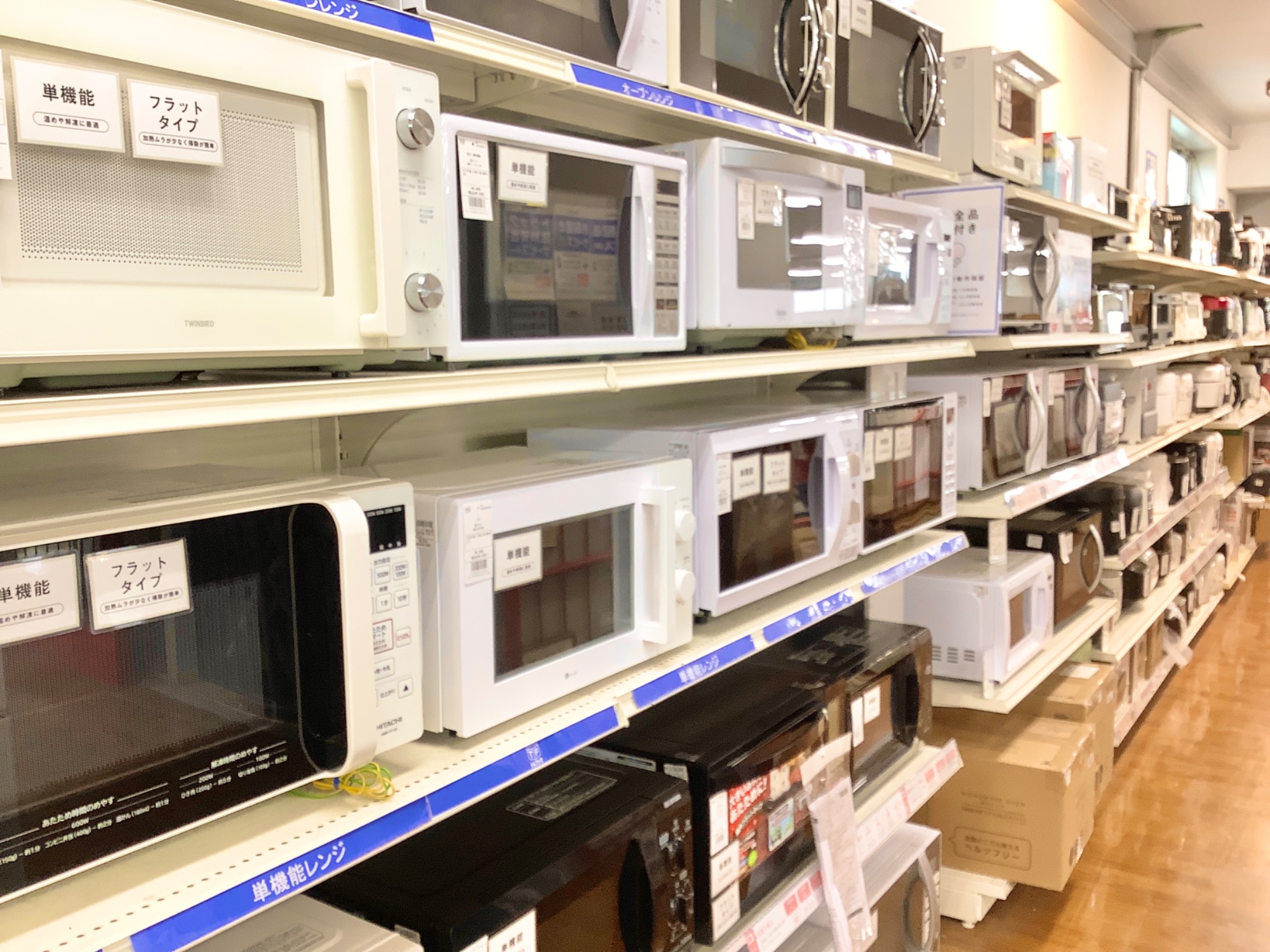SHARP/シャープ】ドラム式洗濯乾燥機 ES-S7G-WL 2022年製 買取入荷
