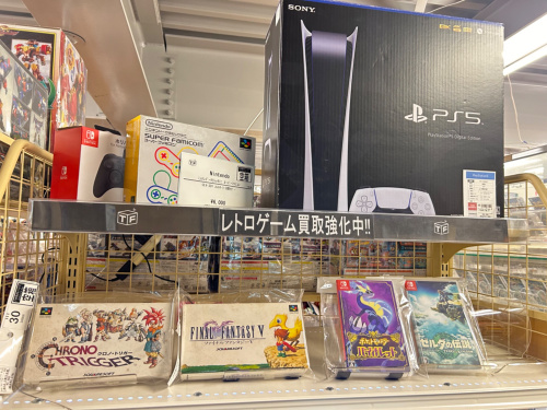 トレファクブログ画像7