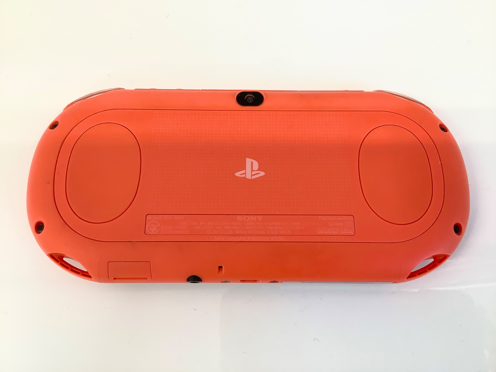 SONY MODEL PCH-2000 動作確認済みです。 SONY/ソニー】PSVITA PCH-2000 動作確認済み 買取入荷いたしまし