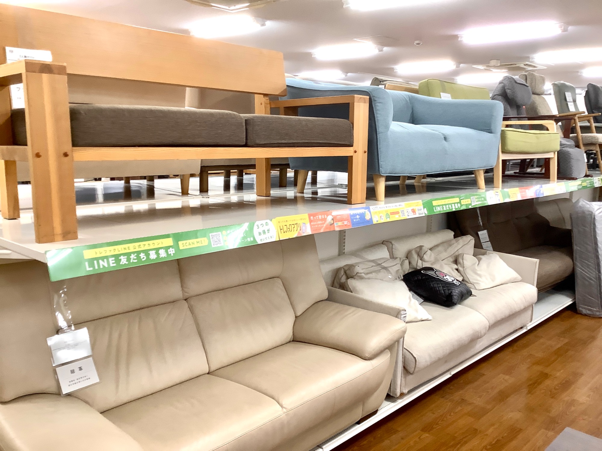 IKEA / イケア】LISABO 丸型 ダイニングテーブル 入荷いたしまし