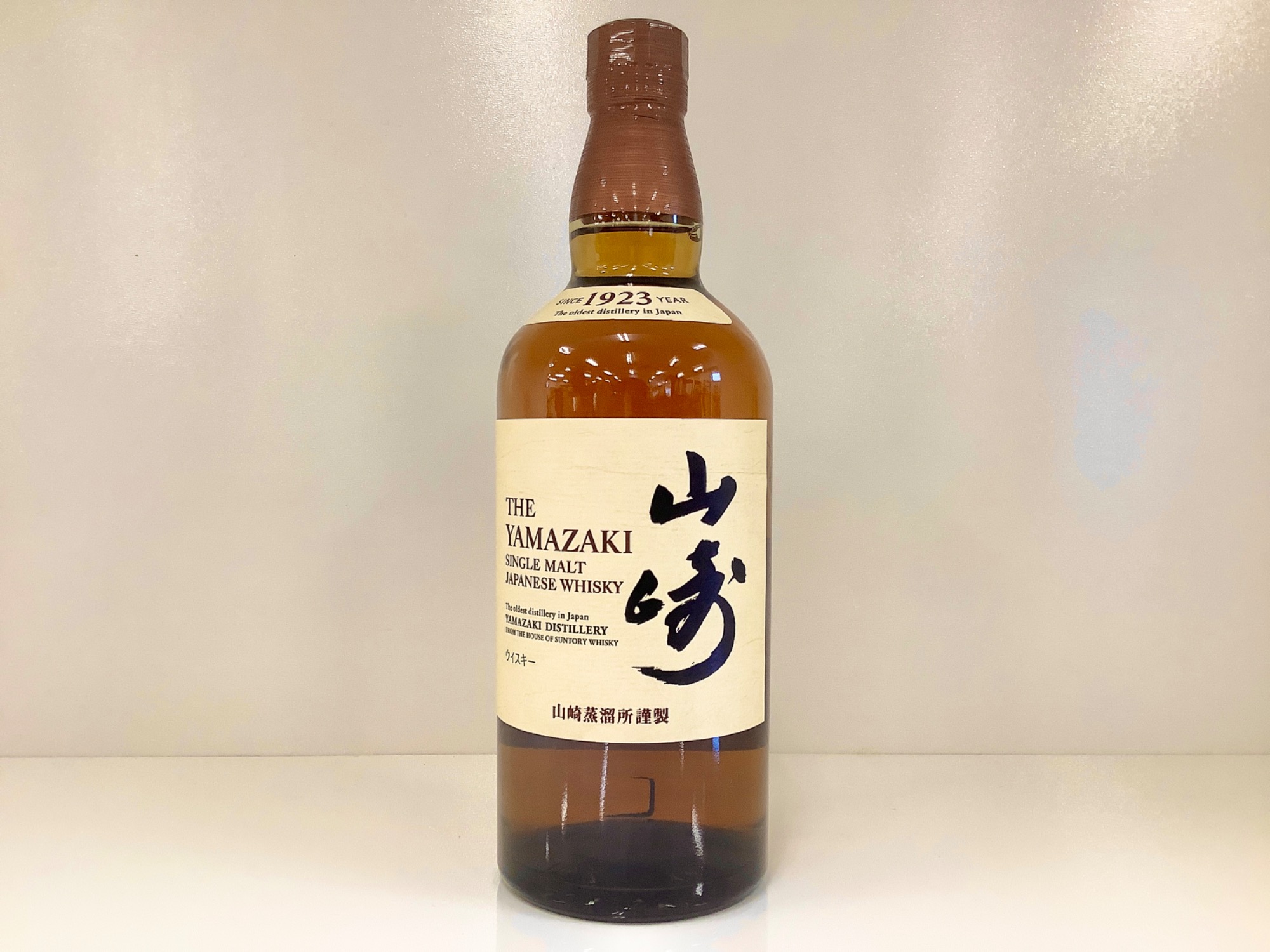 【トレファク熊谷駅前店】シングルモルトウイスキー山崎のご紹介です！ SUNTORY/サントリー 】シングルモルトウイスキー 山崎を買取入荷いたし