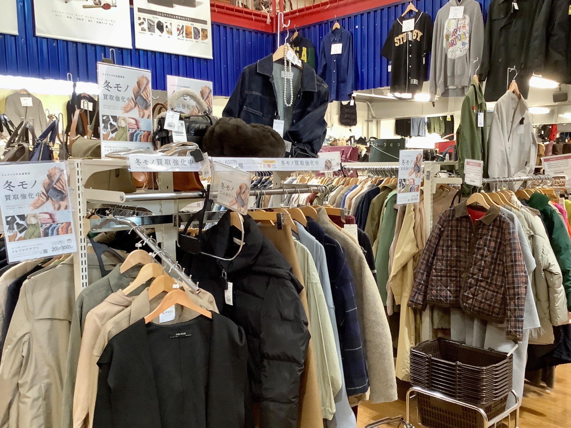 THENORTHFACE ボードウェア　まとめ売り 冬に大活躍！ノースフェイスのオススメアウター4選!![2021.12.21発行