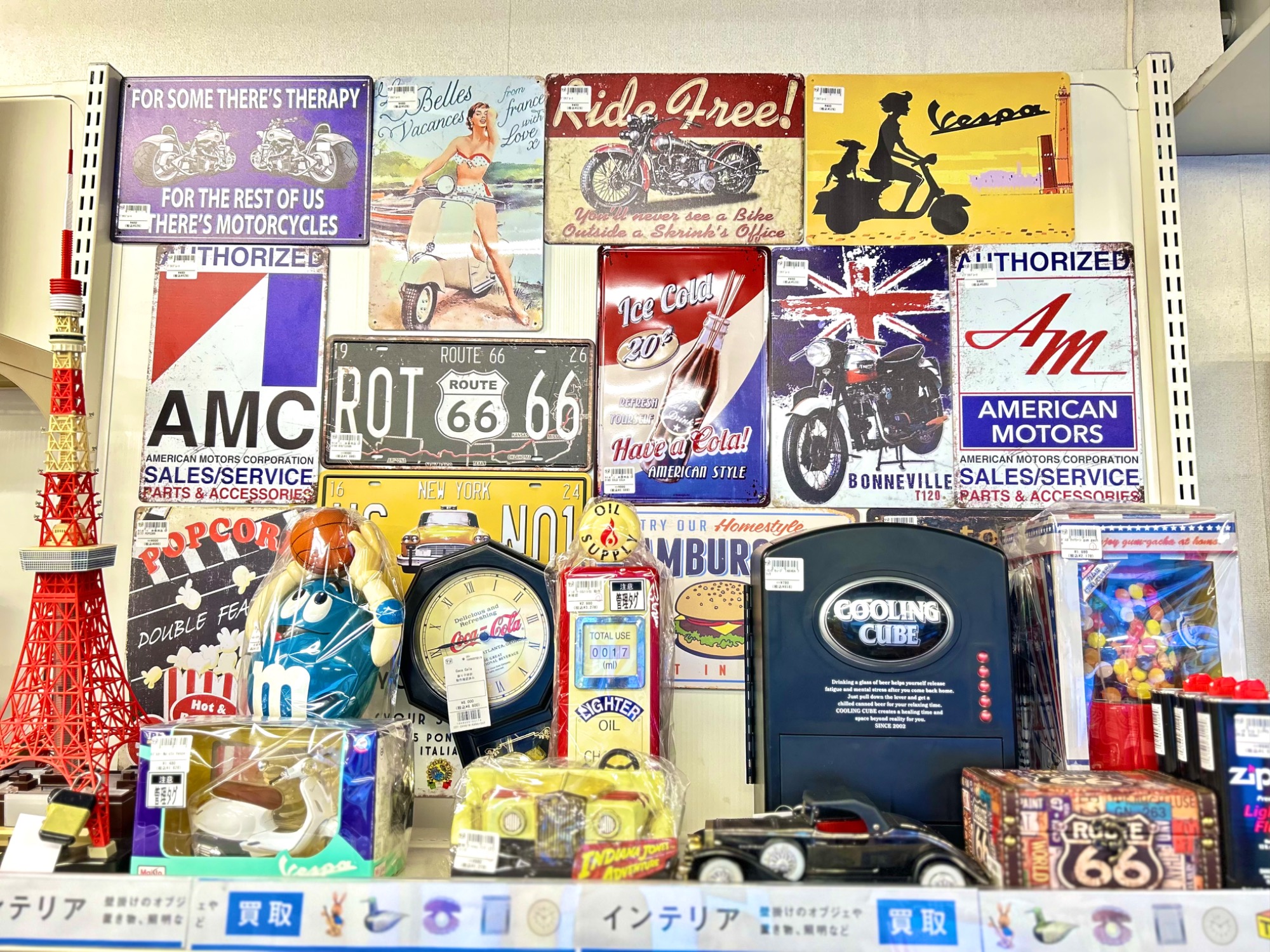 アメカジ好きにおすすめ！インテリア雑貨ならトレファク藤沢店へ