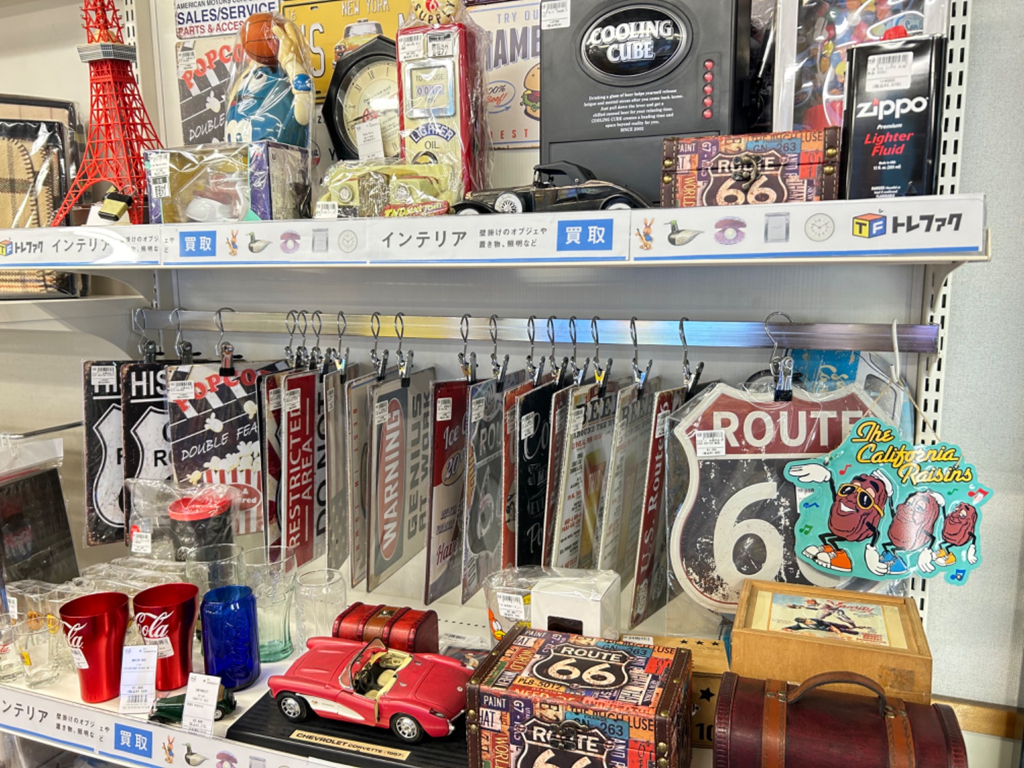 アメカジ好きにおすすめ！インテリア雑貨ならトレファク藤沢店へ