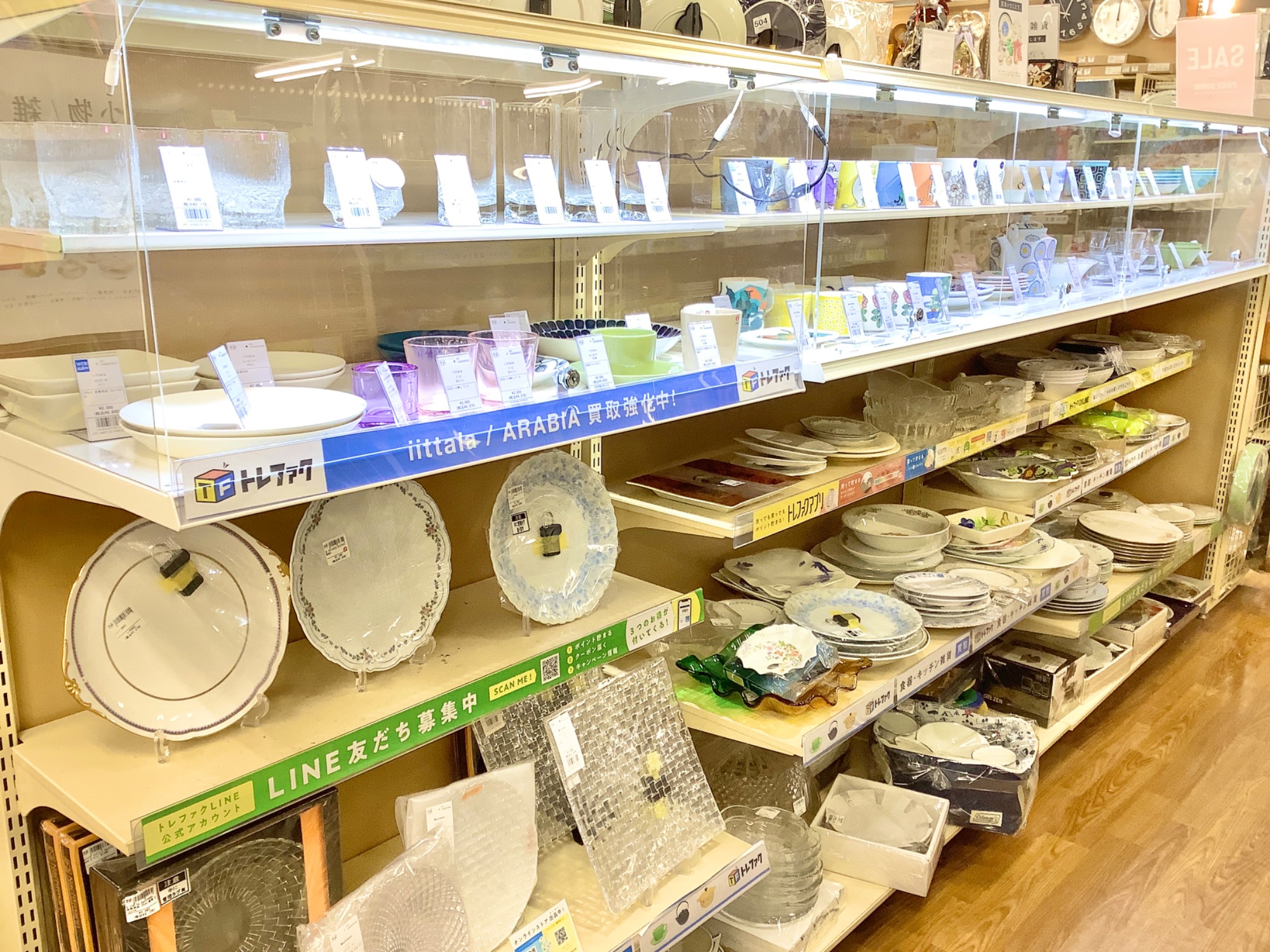 LE CREUSET/ル・クルーゼ】ココット エブリィ 内蓋つき ブラック