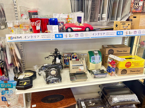 トレファクブログ画像8