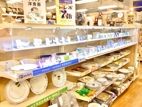 トレファクブログ画像4