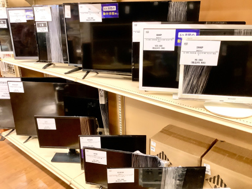 トレファクブログ画像2