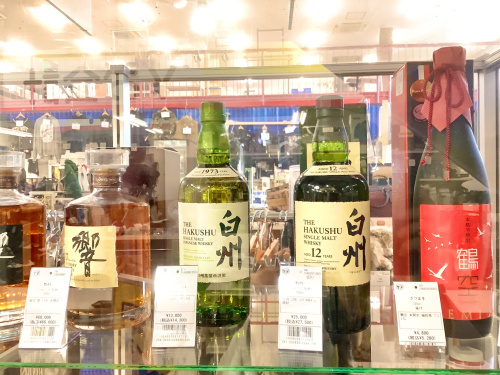 トレファクブログ画像7