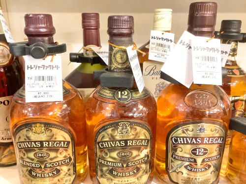 トレファクブログ画像9