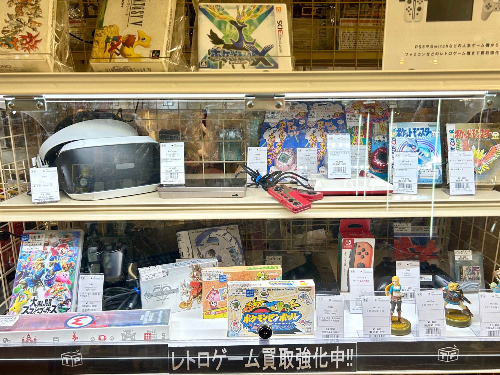 懐かしのレトロゲーム機】ファミコン クラシックミニのご紹介です