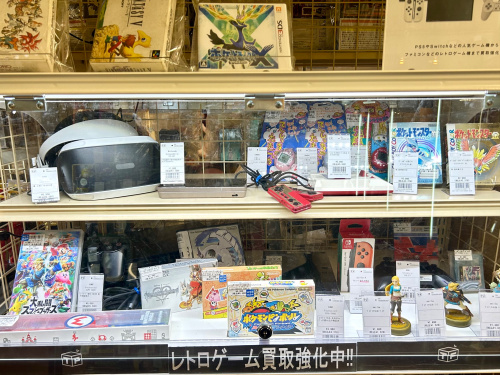トレファクブログ画像4
